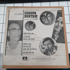 S. D. Burman - Chhupa Rustam (Vinyl)