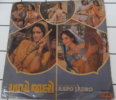 Avinash Vyas - Aapo Jadro (45-RPM)