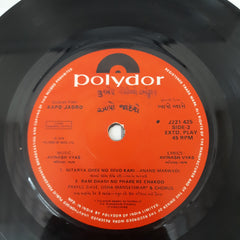 Avinash Vyas - Aapo Jadro (45-RPM)