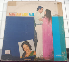 Laxmikant-Pyarelal, Anand Bakshi - Aadha Deen Aadhi Raat (Vinyl)