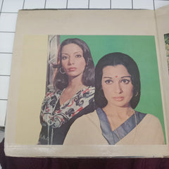 Laxmikant-Pyarelal, Anand Bakshi - Aadha Deen Aadhi Raat (Vinyl)