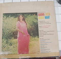 Laxmikant-Pyarelal, Anand Bakshi - Aadha Deen Aadhi Raat (Vinyl)