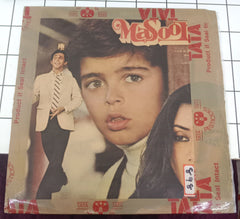 R. D. Burman, Gulzar - Masoom (Vinyl)