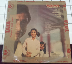 R. D. Burman, Gulzar - Masoom (Vinyl)