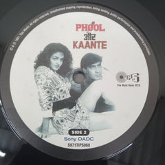 Nadeem Shravan, Sameer, Rani Malik - Phool Aur Kaante (Vinyl)