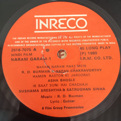 R. D. Burman, Gulzar - Naram Garam (Vinyl)