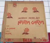 R. D. Burman, Gulzar - Naram Garam (Vinyl)