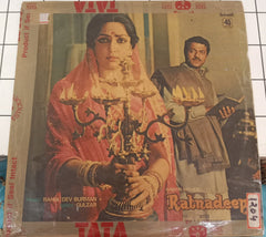 R. D. Burman, Gulzar - Ratnadeep (Vinyl)