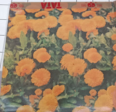 R. D. Burman, Anand Bakshi - Rocky (Vinyl)