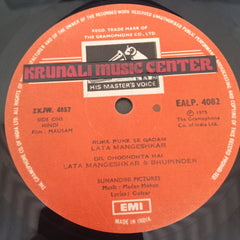 Madan Mohan - Mausam (Vinyl)