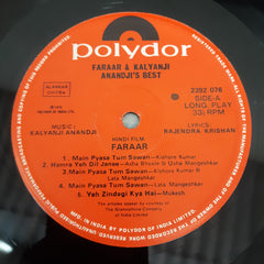 Kalyanji-Anandji - Faraar (& Kalyanji Anandji's Best) (Vinyl)