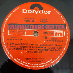 R. D. Burman - Abdullah (Vinyl)