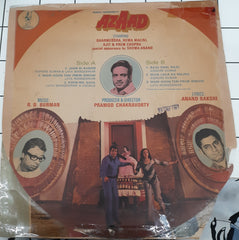 R.D.Burman - Azad (Vinyl)