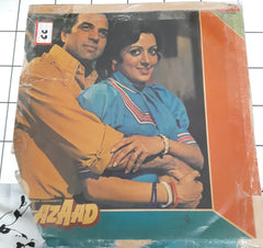 R.D.Burman - Azad (Vinyl)