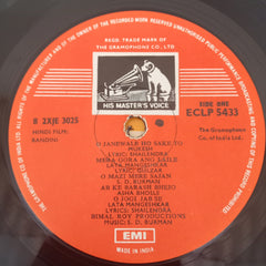 S. D. Burman - Bandini / Meri Surat Teri Ankhen (Vinyl)