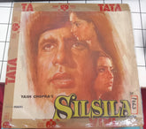 Shiv Hari - Silsila (Vinyl) (2)