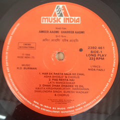 R. D. Burman, Nida Fazli - Ameer Aadmi Ghareeb Aadmi (Vinyl)