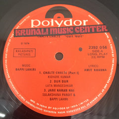 Bappi Lahiri, Amit Khanna - Chalte Chalte (Vinyl)