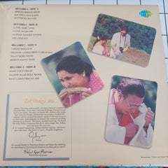 Asha Bhosle • R. D. Burman • Gulzar - Dil Padosi Hai (Vinyl) (2)