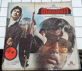 R. D. Burman, Anjaan - Mahaan (Vinyl)