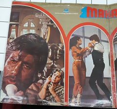 R. D. Burman, Anjaan - Mahaan (Vinyl)