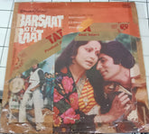 R. D. Burman, Anand Bakshi - Barsaat Ki Ek Raat (Vinyl)
