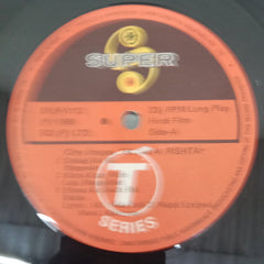 Khayyam - Ek Naya Rishta (A Film About Belonging) (Vinyl)