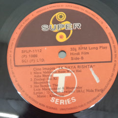 Khayyam - Ek Naya Rishta (A Film About Belonging) (Vinyl)