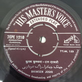Bhimsen Joshi - Classical (45-RPM)