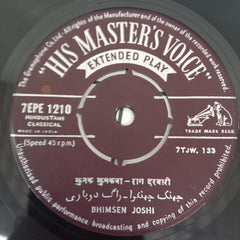 Bhimsen Joshi - Classical (45-RPM)