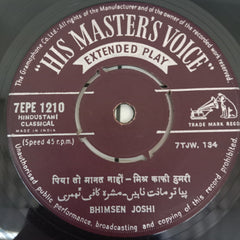 Bhimsen Joshi - Classical (45-RPM)