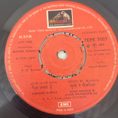 R.D.Burman - Namak Haraam (45-RPM)