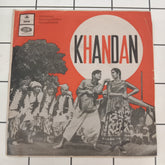 Ravi - Khandan (45-RPM)