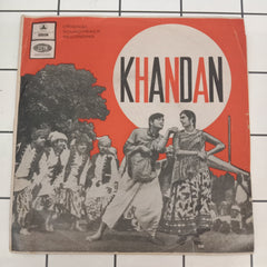 Ravi - Khandan (45-RPM)