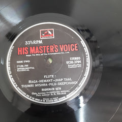 Raghunath Seth - Flute Classical (Vinyl)