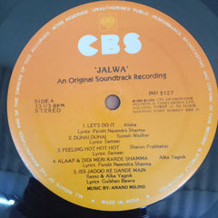 Anand Milind, Remo Fernandes - Jalwa (Vinyl)