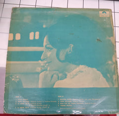 R. D. Burman, Sahir Ludhianvi - Aa Gale Lag Jaa (Vinyl)