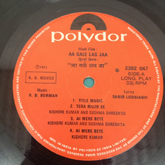 R. D. Burman, Sahir Ludhianvi - Aa Gale Lag Jaa (Vinyl)