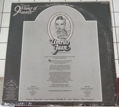 Khayyam - Umrao Jaan (Dialogue) (Vinyl)