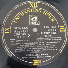 Khayyam - Umrao Jaan (Dialogue) (Vinyl)