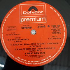 Kalyanji-Anandji & Biddu - Qurbani (Vinyl)