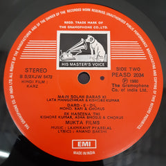 Laxmikant-Pyarelal, Anand Bakshi - Karz (Vinyl)