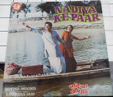 Ravindra Jain - Nadiya Ke Paar (Vinyl)