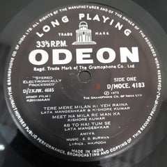 S. D. Burman - Abhimaan (Vinyl)
