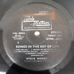 Stevie Wonder - Songs In The Key Of Life (Vinyl) (2)