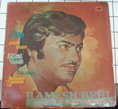 R. D. Burman - Ramesh Behl Presents R. D. Burman Hits (Vinyl)