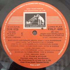Ravindra Jain - Henna (Vinyl)
