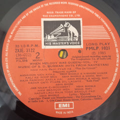 S. D. Burman - When Melody Was Queen-Vol. IV, Music Of S.D. Burman (Hits From Navketan) (Vinyl)
