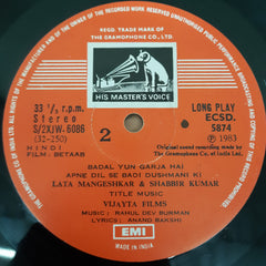 R. D. Burman, Anand Bakshi - Betaab (Vinyl)