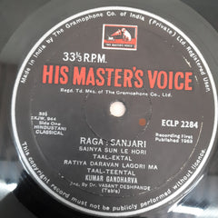 Pandit Kumar Gandharva - Sanjari / Bageshree (Vinyl)